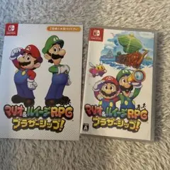 ★ 3DSLL ルイージポーチ+ジグソーパズル/クラブニンテンドー限定品 3DSLL ルイージポーチ+ジグソーパズル/クラブニンテンドー限定品