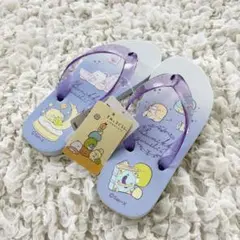 すみっコぐらし ビーチサンダル 22cm ビーサンのサムネイル