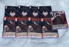 桃源暗鬼 ヴァイスシュヴァルツ R N 淀川真澄