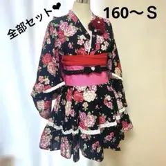 2026年最新】姫ギャル 浴衣の人気アイテム - メルカリ