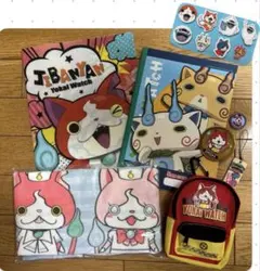 妖怪ウォッチ　雑貨　セット