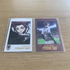 ブルーロック 糸師冴 フォトカードコレクション