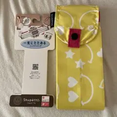 シュパット shupatto スマイリーフェイス Mのサムネイル