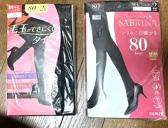 SABRINA 80デニールタイツ 毛玉がてきにくいタイツ M L