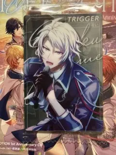 Item thumbnail for item 96ae788e-1bea-4233-9698-f390a1bf65f2