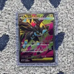 ゼラオラEX SR 270 HP ポケモンカード - メルカリ