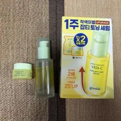 goodal Green Tangerine VITA C セットのサムネイル