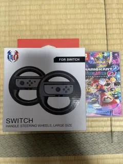 マリオカート8 デラックス & スイッチ ハンドル ステアリングホイール大サイズ