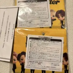 2025年最新】tinytan 保温冷バッグの人気アイテム - メルカリ