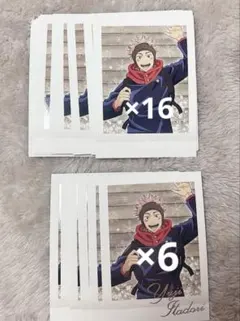 呪術廻戦　虎杖悠仁　ぱしゃこれ　まとめ売り