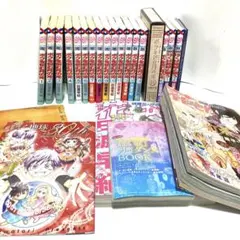 ボクを包む月の光　全15巻　付録　雑誌