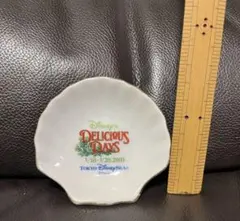 Item thumbnail for item 0275ccda-b008-43ae-b1f0-3cc5a42ce999