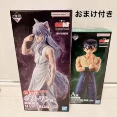 幽遊白書　一番くじ　ラストワン　妖狐蔵馬　A賞　　浦飯幽助