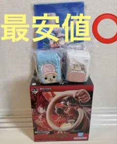 ワンピース ONE PIECE E賞 A賞 フィギュア 一番くじ