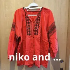 niko and …♡チロリアンブラウス