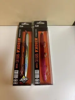 ダイワ　ヒソカ150Ｆ　SSR 2個セットのサムネイル