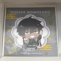 桃源暗鬼 チャイナスタイル ＤＭＭくじ D賞 クリーナークロス 桃角桜介