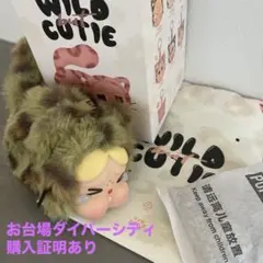 【正規品】クライベイビー Wild but Cutie popmart