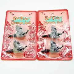 匿名配送 Rat Fink ヘッド ライセンスボルト グレー 2セット