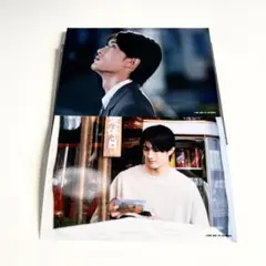 純愛上等 山中柔太郎 セット売り - メルカリ