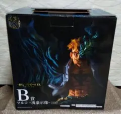 ワンピース 一番くじ EX ～悪魔を宿す者達～ －魂豪示像－ 不死鳥のマルコ