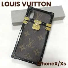 【正規品】ルイヴィトン アイ・トランク iPhoneX/Xs カバー