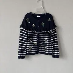 next 刺繍 ボーダー フリル カーディガン 100