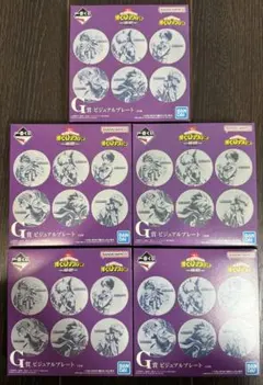一番くじ『僕のヒーローアカデミア-仲間-』 G賞 ビジュアルプレート5種セット