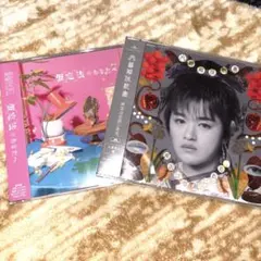 【新品未開封】げんじぶ　CDセット文藝解体新書　仮定法のあなたへ