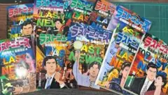 【コミック】ラストニュース 10巻 全巻セット