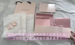 JILLSTUART ギフトボックス 中型 デパコスショッパー