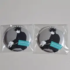 呪術廻戦 伏黒 メタル缶バッジセット