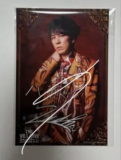 Item thumbnail for item c67ad524-62c6-4d1b-952e-09d0db2d5bbc