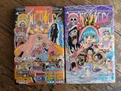ONE PIECE74,77巻 2冊セット ワンピース