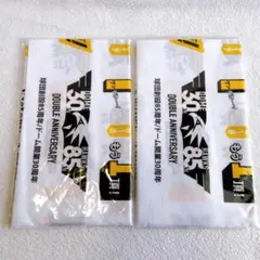 福岡ソフトバンクホークス 手ぬぐい スローガン ダブルアニバーサリー記念品
