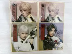 すえひろがり DMMスクラッチ ミニ色紙