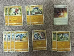 ポケモンカード　闘タイプ　12枚セット