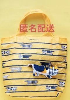 LISA LARSON エコバッグ マイキー 三毛 収納ポーチ付きのサムネイル