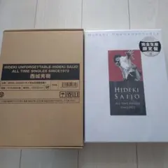 西城秀樹 HIDEKI UNFORGETTABLE 完全生産限定盤