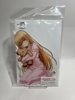 お隣の天使様 椎名真昼 アクリルスタンド MHR47オンラインくじ 愛知