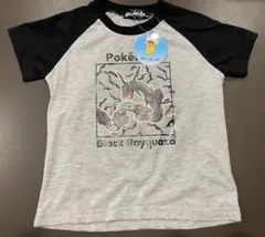 送料込！　タグつき！新品・未使用！　ポケモン Tシャツ 110