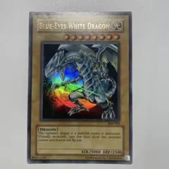 2025年最新】青眼の白龍 英語 ウルトラの人気アイテム - メルカリ