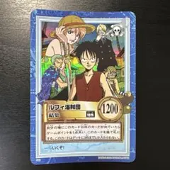 ワンピース カードゲーム ルフィ海賊団 S82 偉大なる航路への挑戦