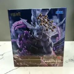 呪術廻戦 FiGURiZMα 八握剣異戒神将魔虚羅