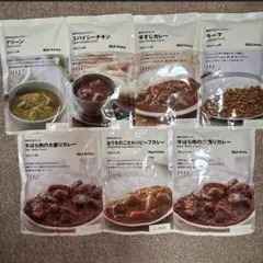無印良品 レトルト食品 詰め合わせ 20点セット - メルカリ