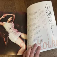 Item thumbnail for item af1f6735-30b9-4b46-a60b-9992f28c781d