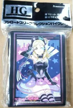 2025年最新】スクフェス感謝祭 スリーブの人気アイテム - メルカリ