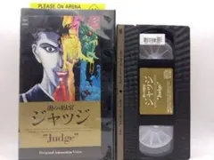 Item thumbnail for item f0d4672c-ee86-4d2a-a2e3-fe4b0c5772b6