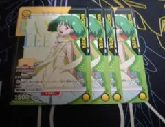 2026年最新】ユニオンアリーナ ランカの人気アイテム - メルカリ