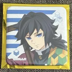 鬼滅の刃 ナムコ 追憶回廊ノ導 冨岡義勇 ミニゲーム ガラポン 缶バッジ